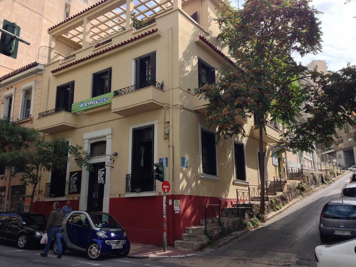 Retropolitan Living Athens Apartment Exterior foto